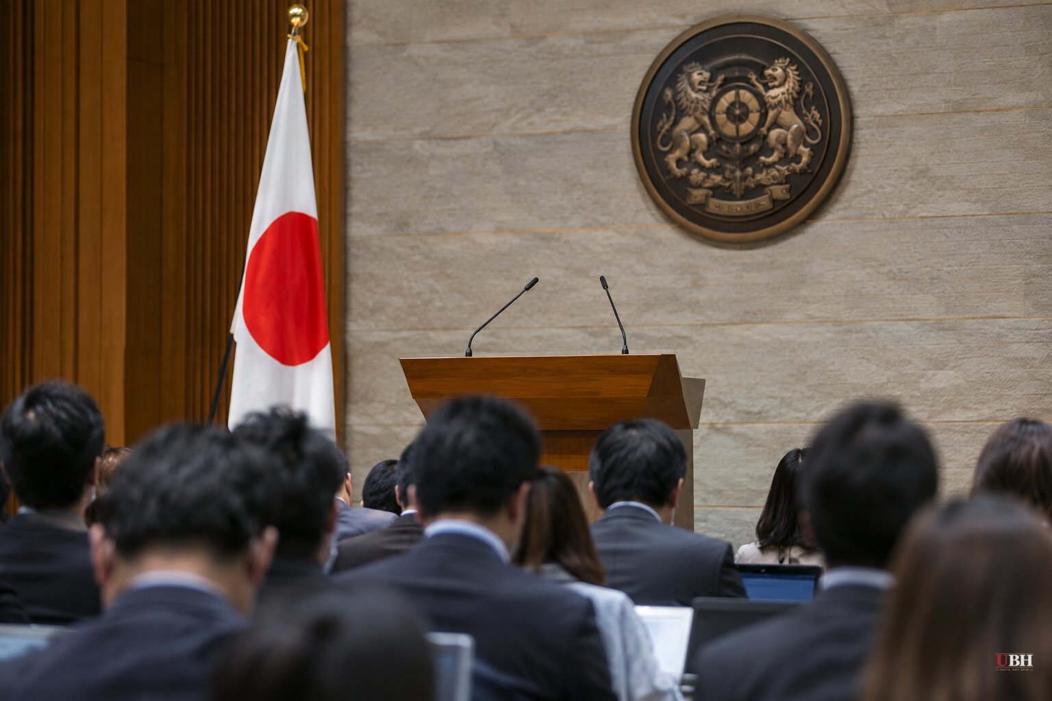 Bank of Japan's Ueda Splits 7-2 on Rate Hike to 1.25%, Satisfying Neither Tokyo Nor Washington