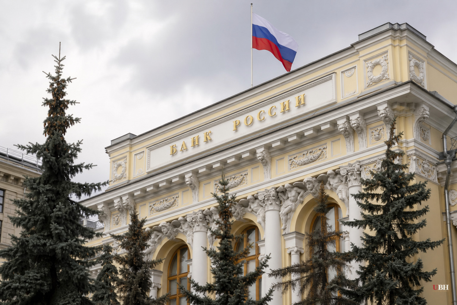 Bank of Russia Proposes Letting Bitcoin and Ethereum Count for 25% of Broker Capital Requirements