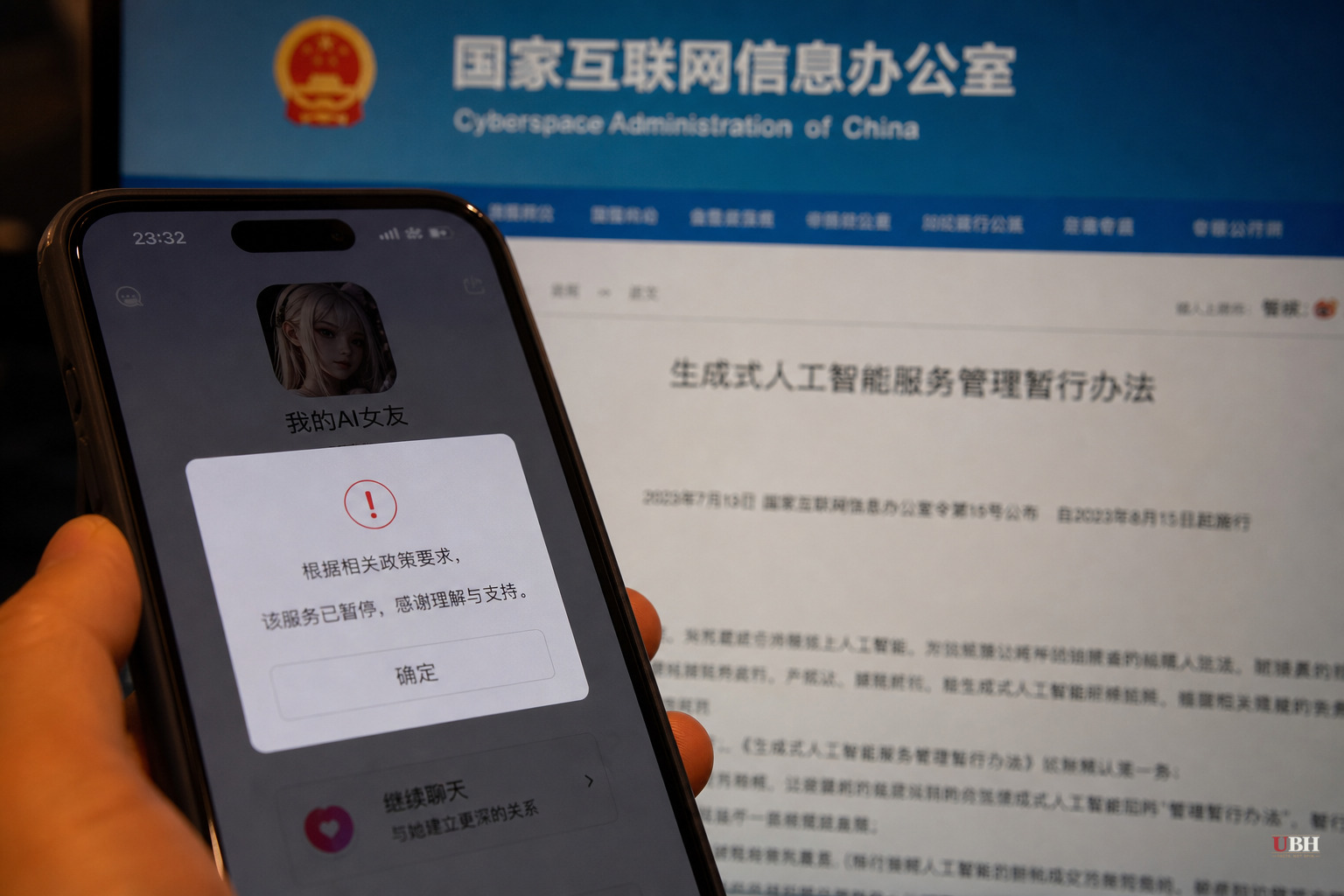 Beijing Tightens AI Rules, Chinese Users Say Their AI Companion Apps Went Dark Without Warning