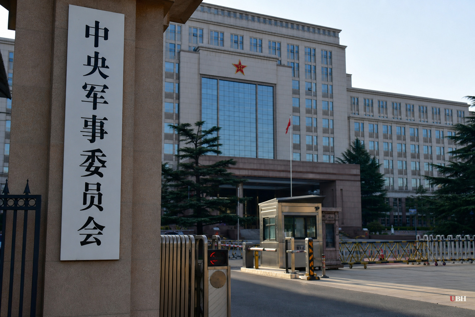 China Bans Sale of Retired Military Gear, Citing Leaked Secrets and PLA Image