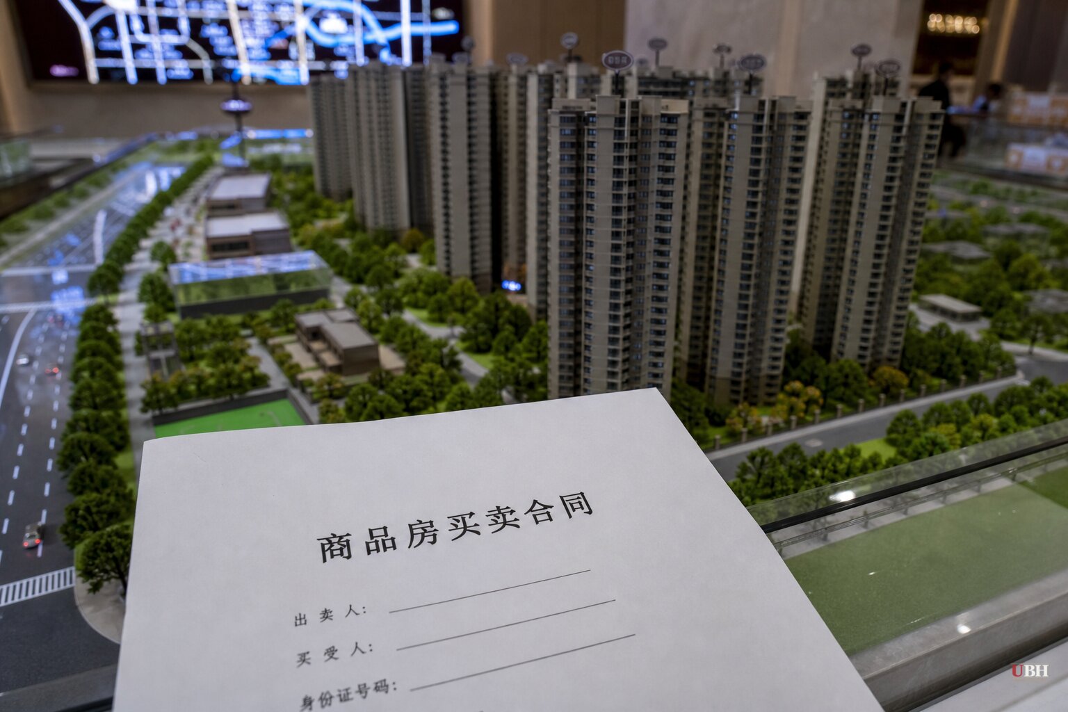China Moves to Kill the Pre-Sale Housing Model After Evergrande Fallout
