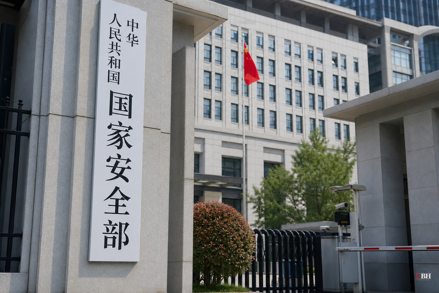 China Orders Government Agencies to Drop Windows 10 for Homegrown Linux, Moving Up 2027 Deadline