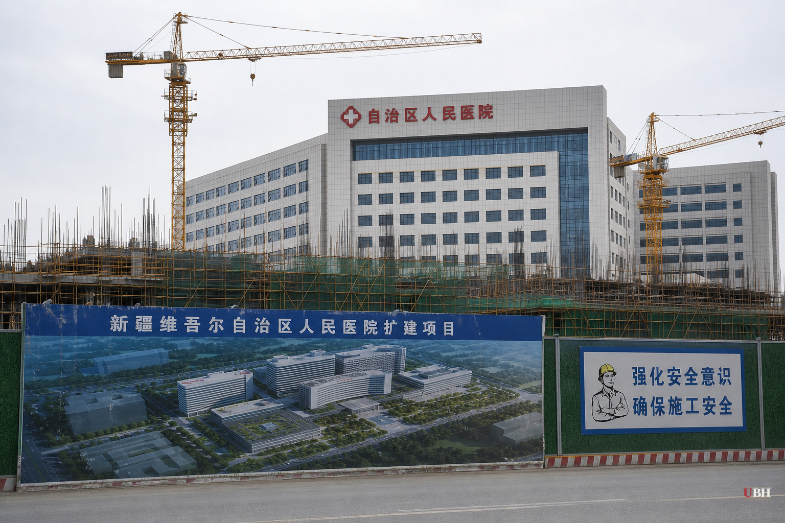 China Plans to Triple Facilities Accused of Harvesting Organs From Detained Uyghurs, Experts Warn