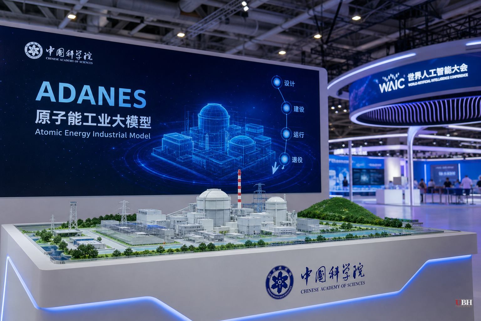 China Unveils AI System Meant to Run Nuclear Reactors From Design to Shutdown