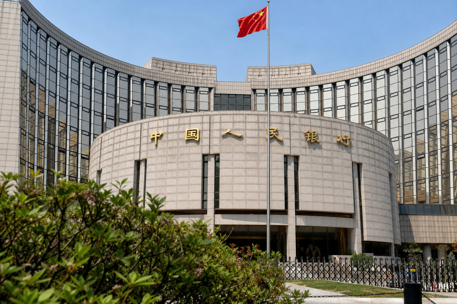 China's Central Bank Floods Money Markets With Cash, Then Adds a Trillion-Yuan Repo on Top