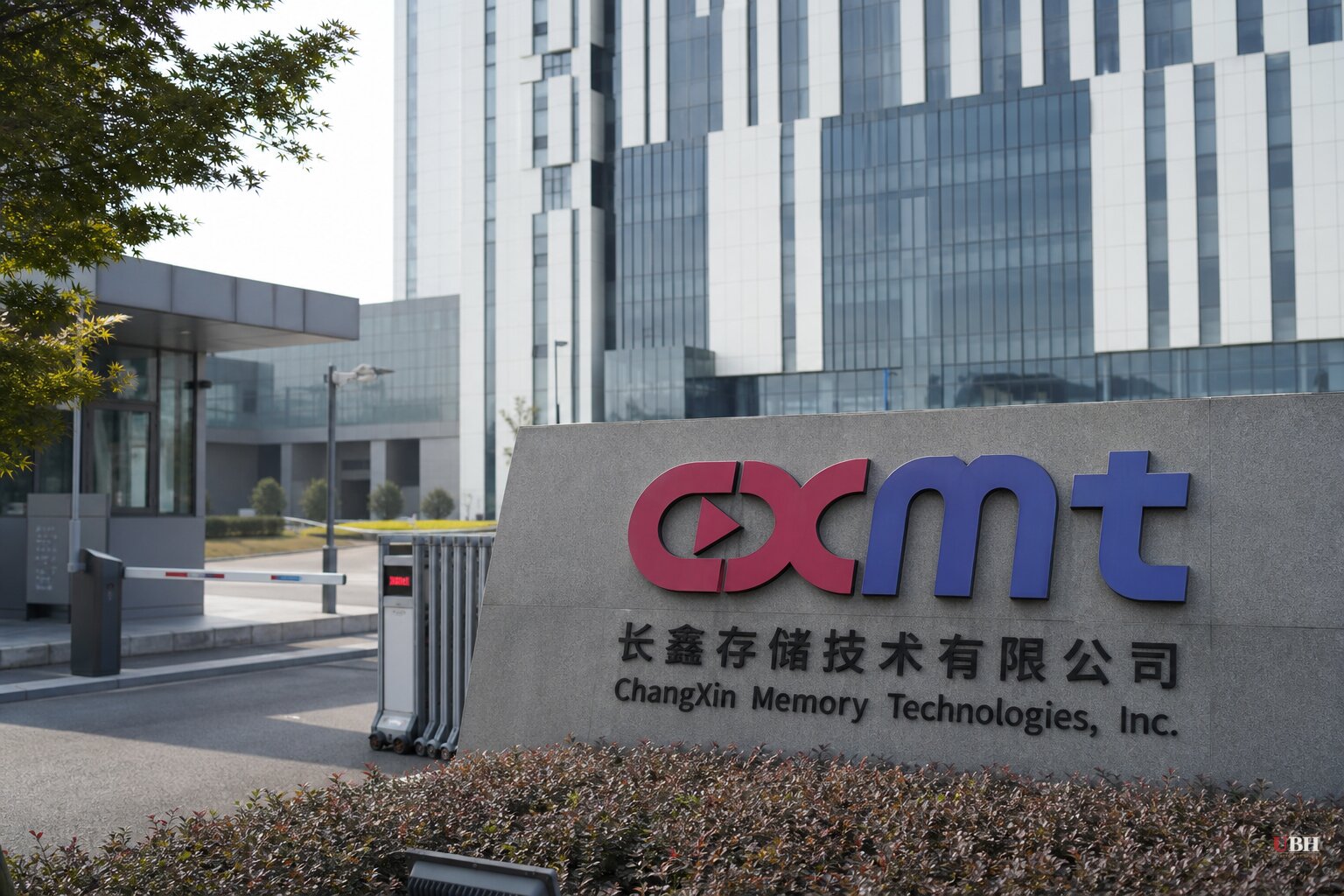 China's CXMT Ships First LPDDR6 Memory Chips, Same Week It Sues Pentagon Over Military Company Label
