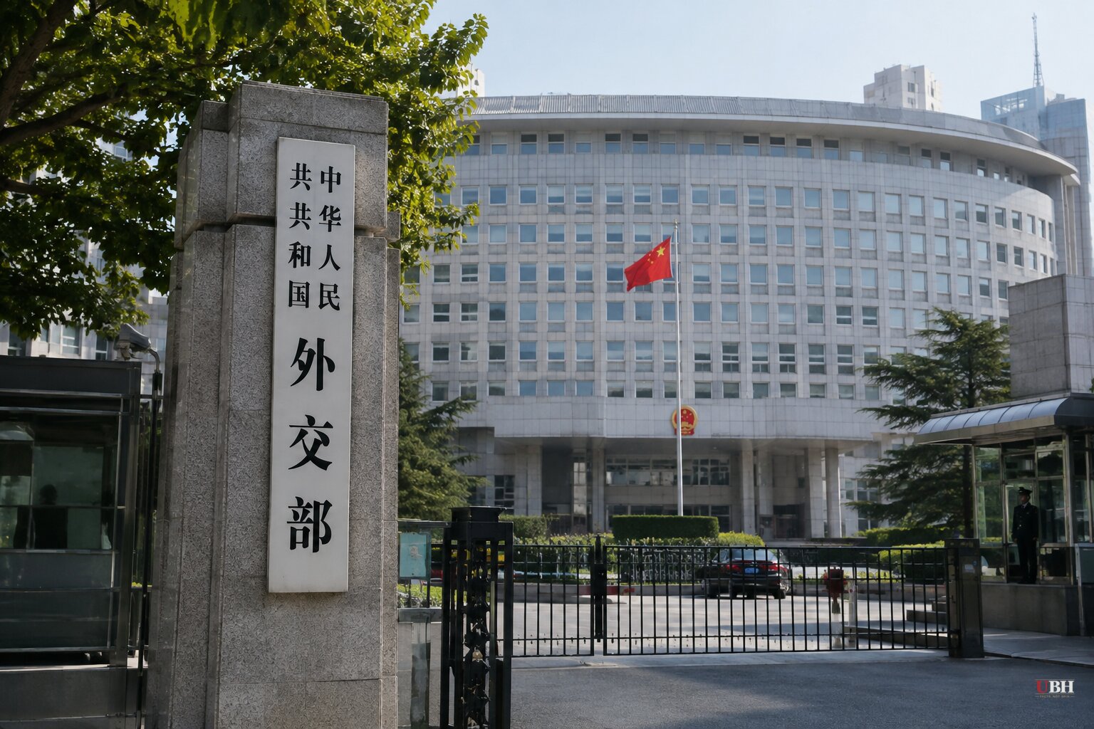 China's Foreign Ministry Rejects Amodei's AI Slowdown Call, Escalating Beijing's Pushback