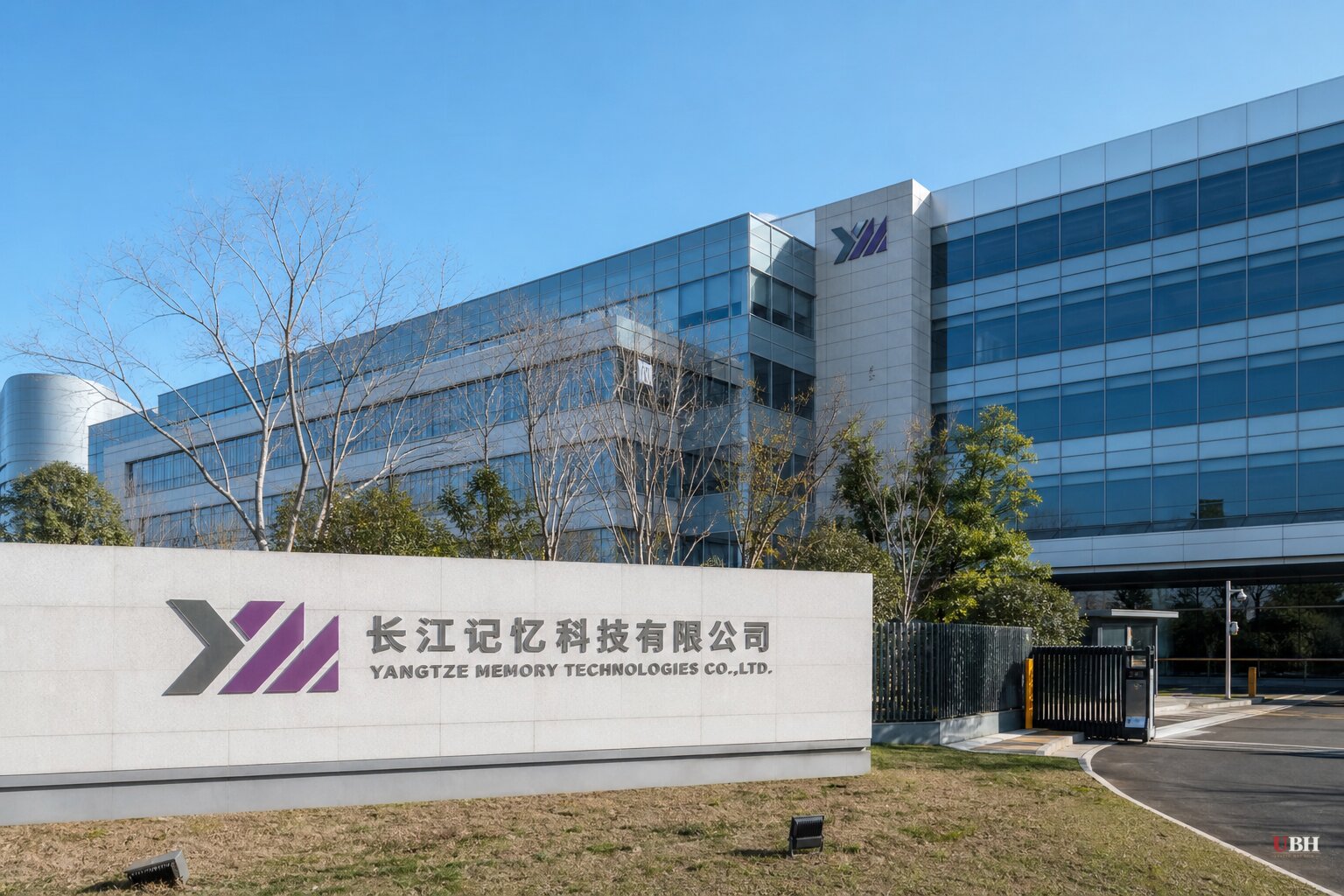 China's YMTC Now Ranks Third in Global NAND Chips, Files for Shanghai IPO