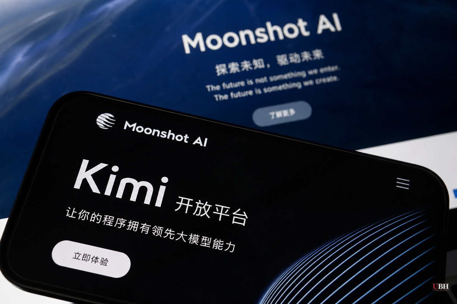 Chinese AI Startup's Kimi Model Sparks Another Silicon Valley Panic, Lobbying Push in DC