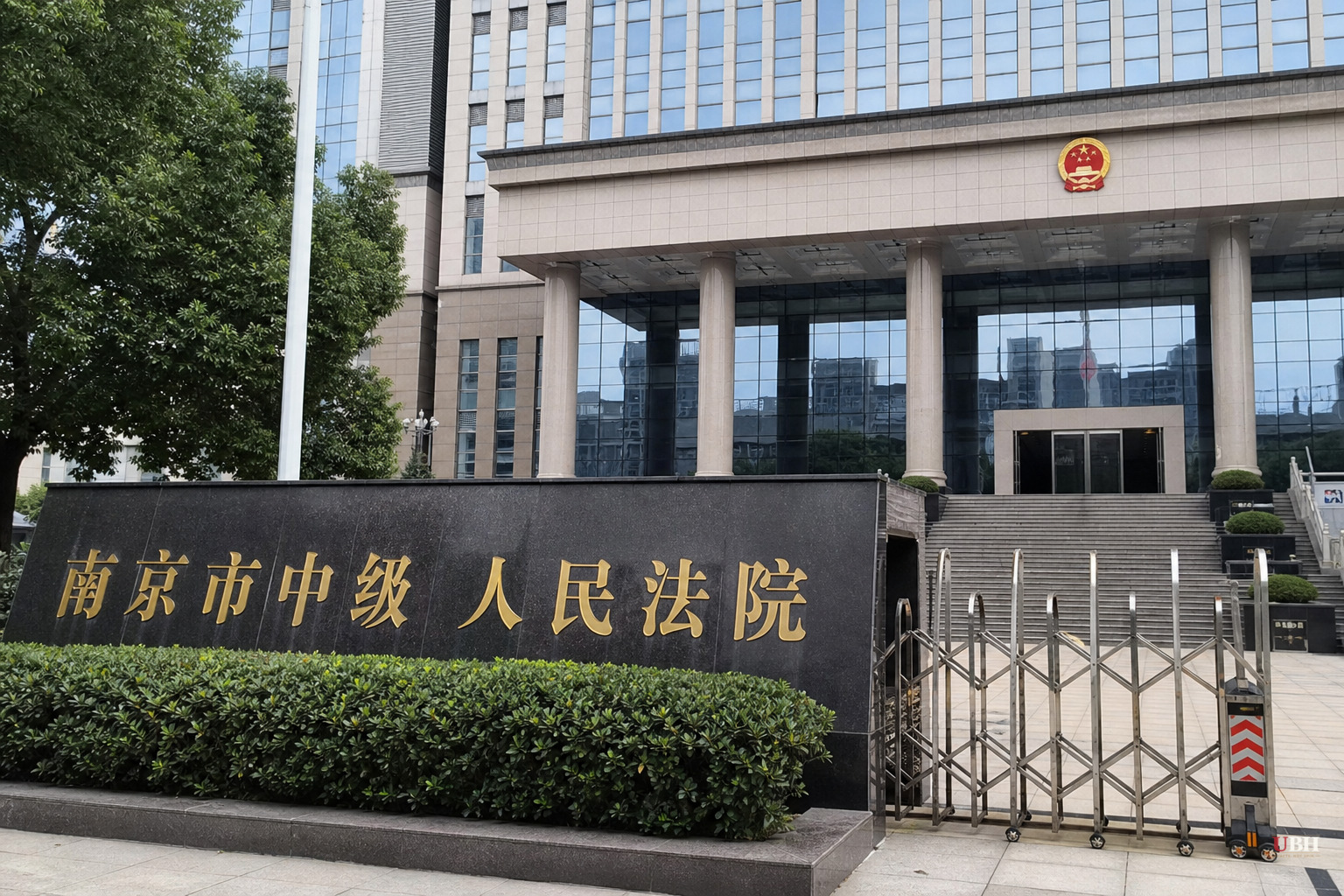 Chinese Court Upholds Ruling That Baidu's AI Defamed a Lawyer With a Fake Prison Sentence