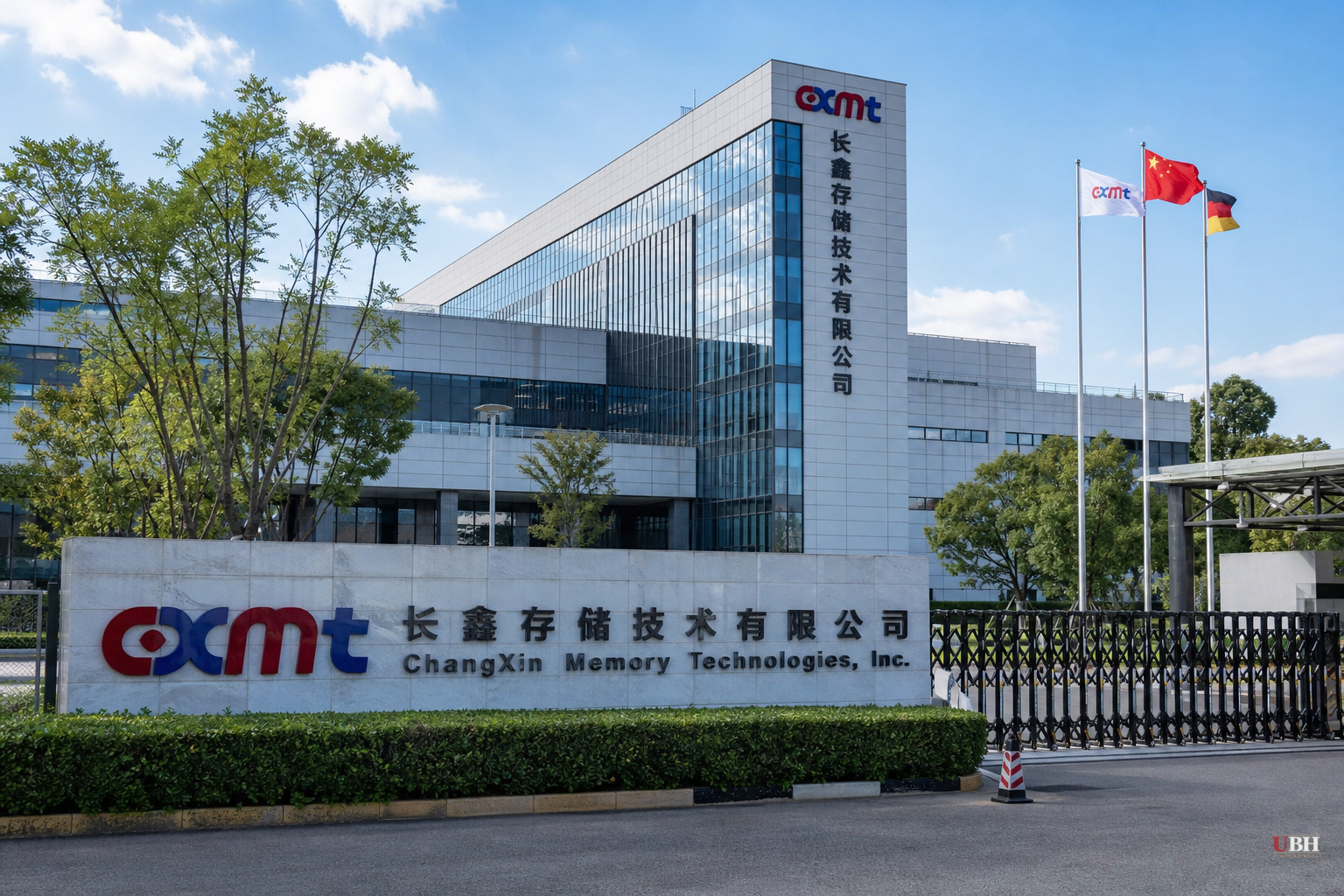 Crypto Traders Value Chinese Chipmaker CXMT at Up to $535 Billion, Five Times Its Official Shanghai IPO Price