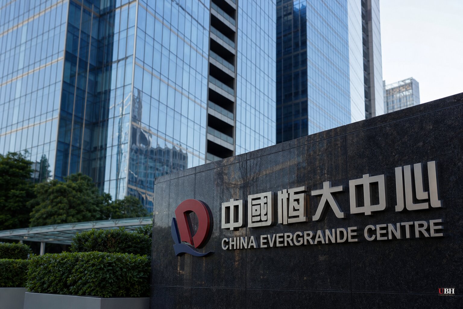 Evergrande Founder Gets Life Sentence, HK$1 Billion PwC Settlement Faces Court Challenge