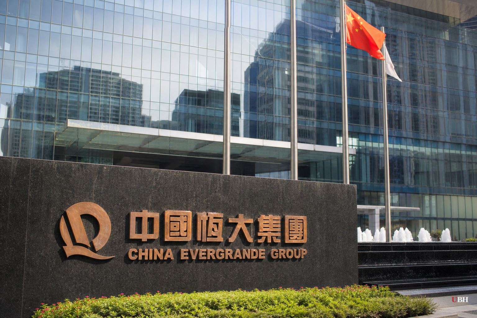 Evergrande Founder Hui Ka Yan Gets Life in Prison, Companies Fined $2.3 Billion