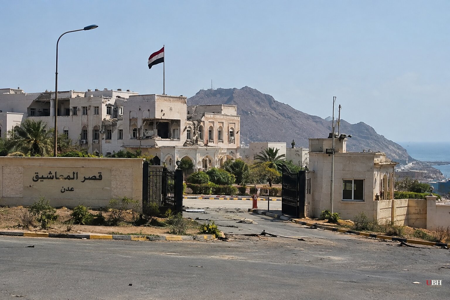Houthi Missiles Hit Aden Presidential Palace Complex, Officials Give Death Toll of 2 to 5