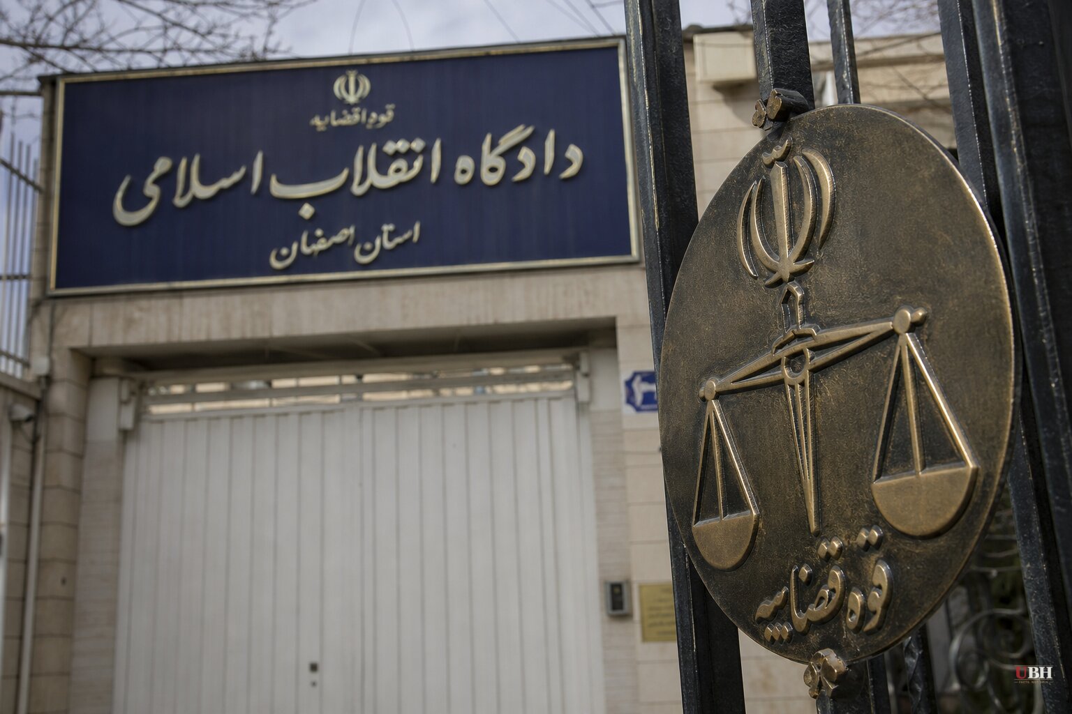Iran Sentences 10 More Protesters to Death in Isfahan as 2026 Execution Count Tops 500