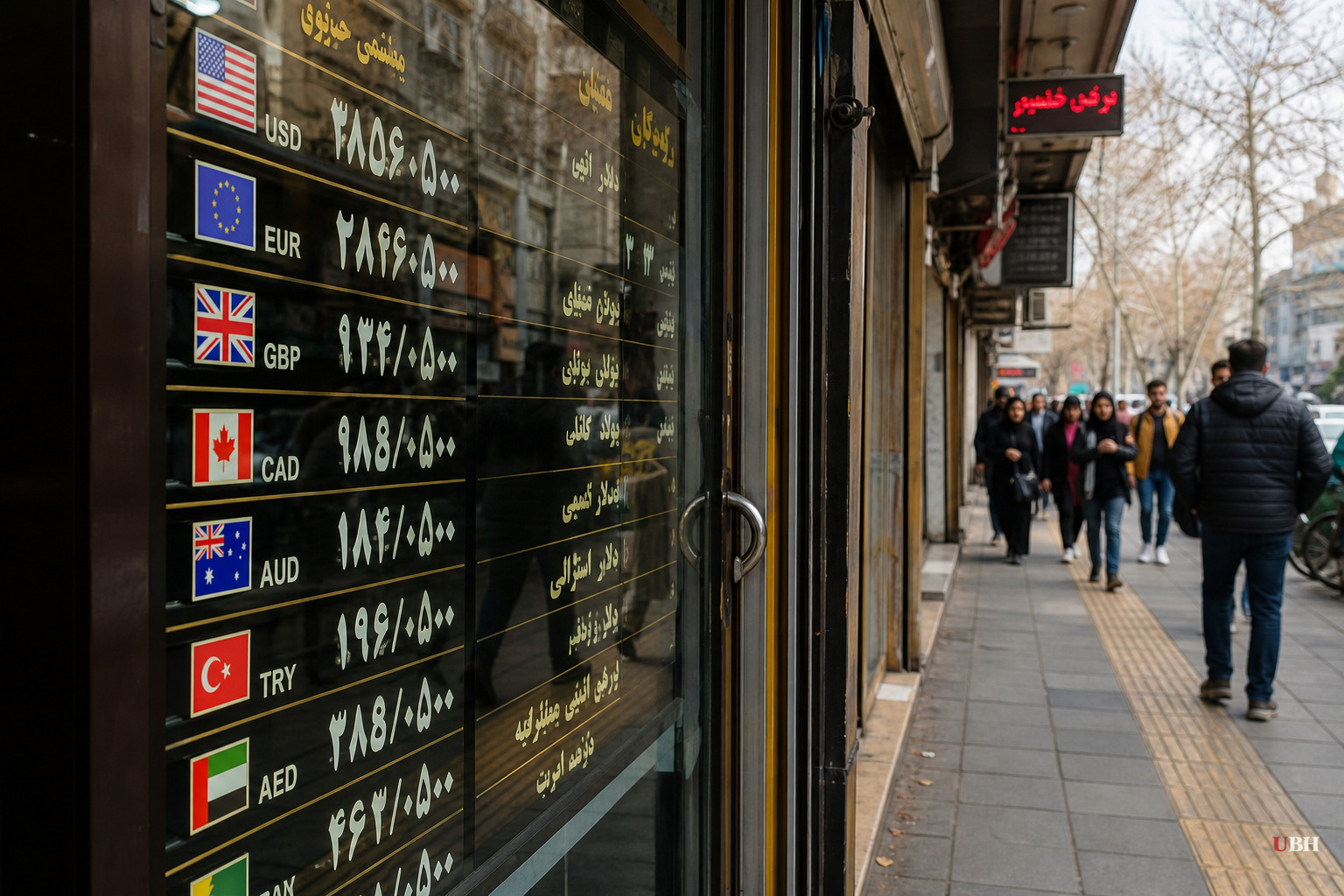 Iran's Misery Index Hits 91.1% as Trump Bets on Economic Strangulation Over Ceasefire Diplomacy