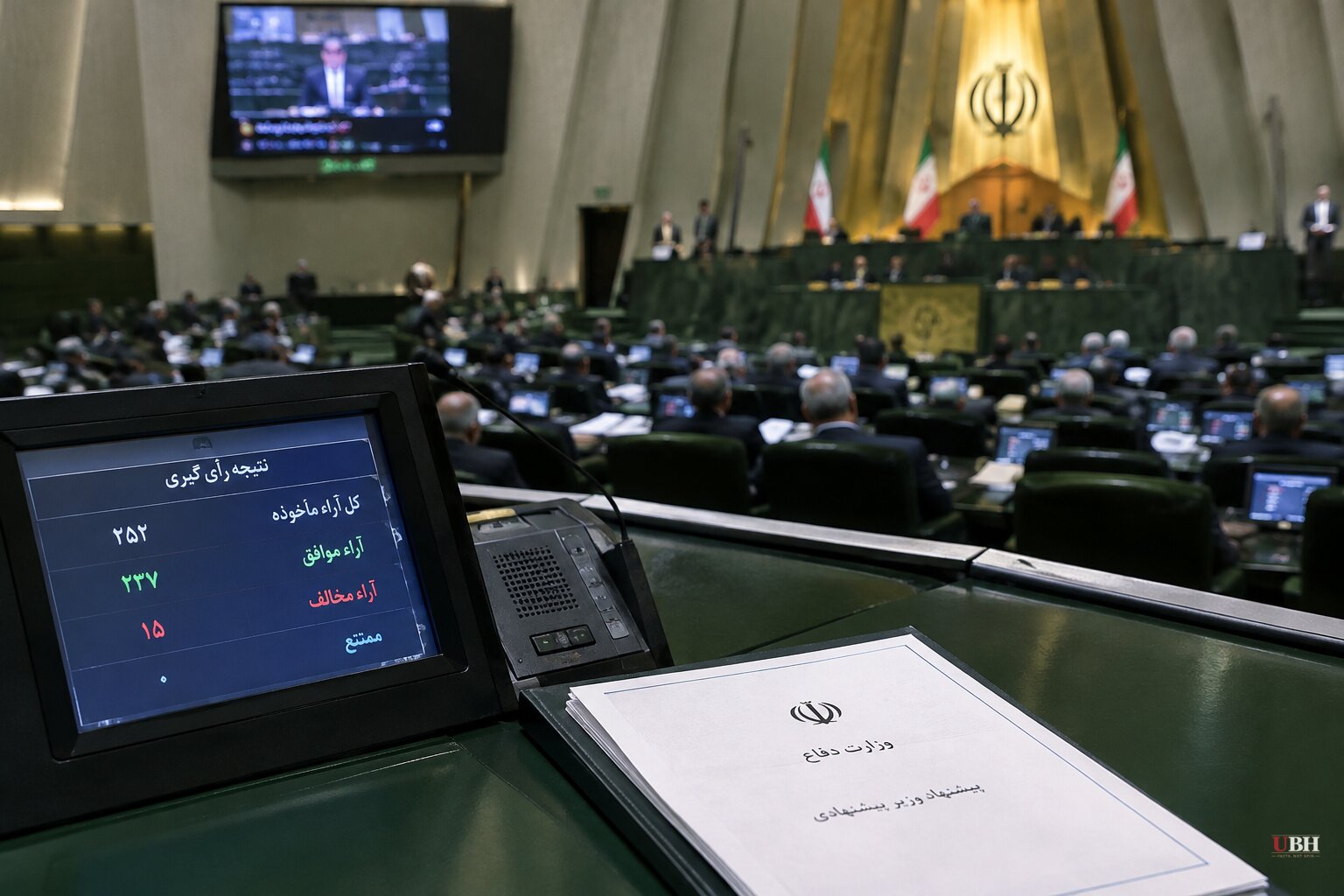 Iran's Parliament Confirms UN-Sanctioned Missile Industry Chief Akhlaghi as Defense Minister, 237-15