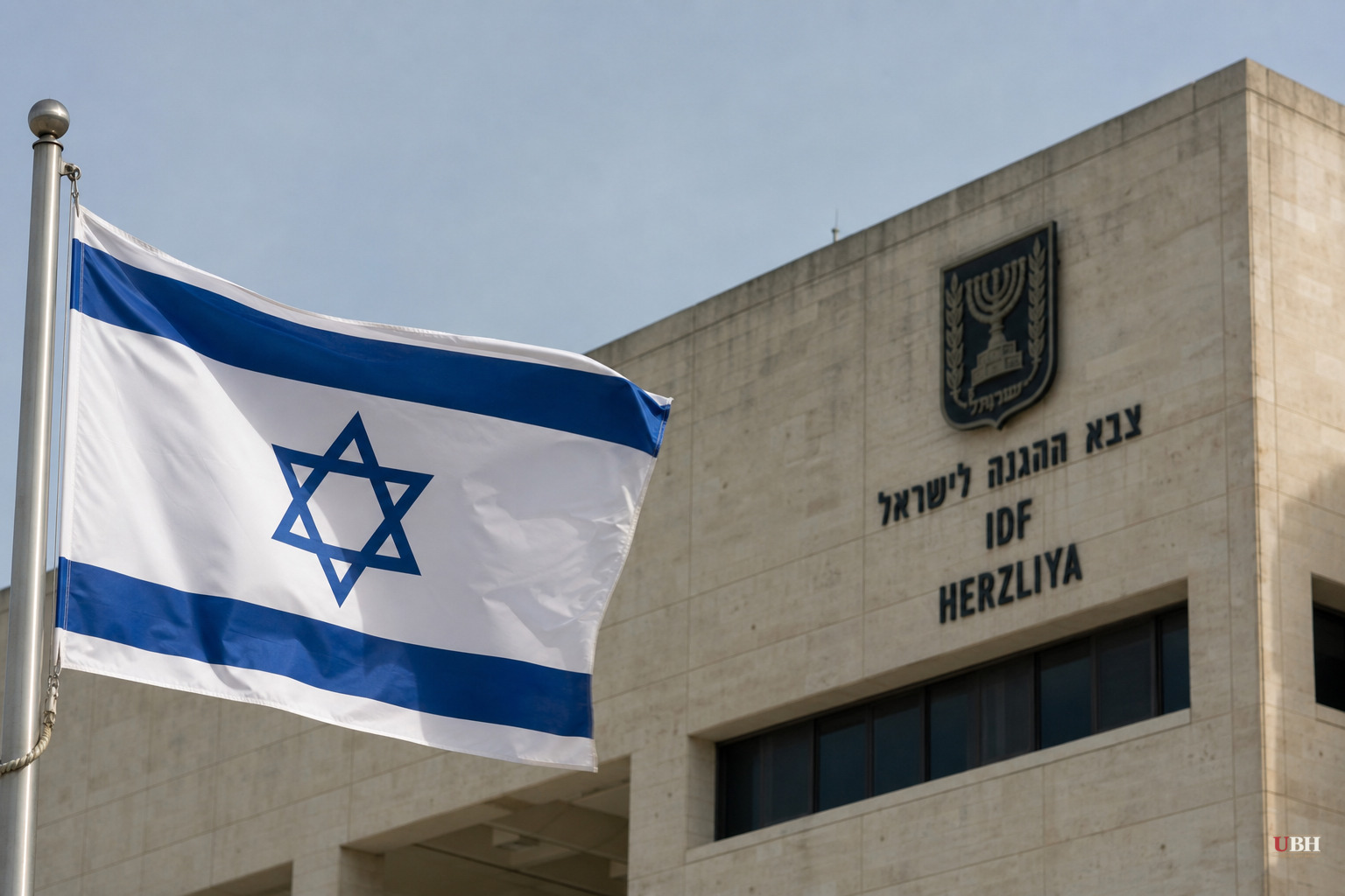 Israel Admits Troops Fired on Hind Rajab's Car, Opens Criminal Probe Two and a Half Years Later