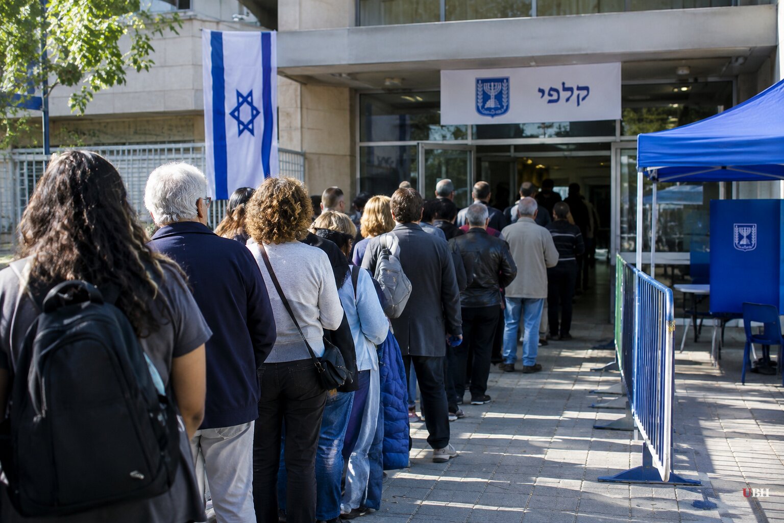 Israel Turnout Hits 55.7% by 4 p.m., Highest Since 1973, as Election Officials Order Faster Voting
