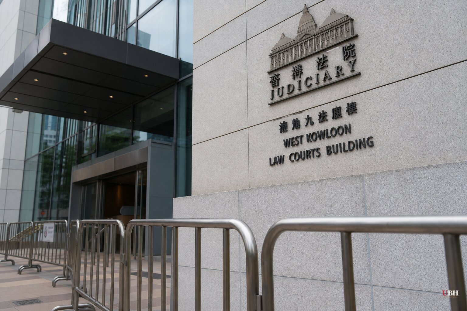 Joshua Wong Pleads Guilty to Second Hong Kong National Security Charge, Faces Possible Life Sentence