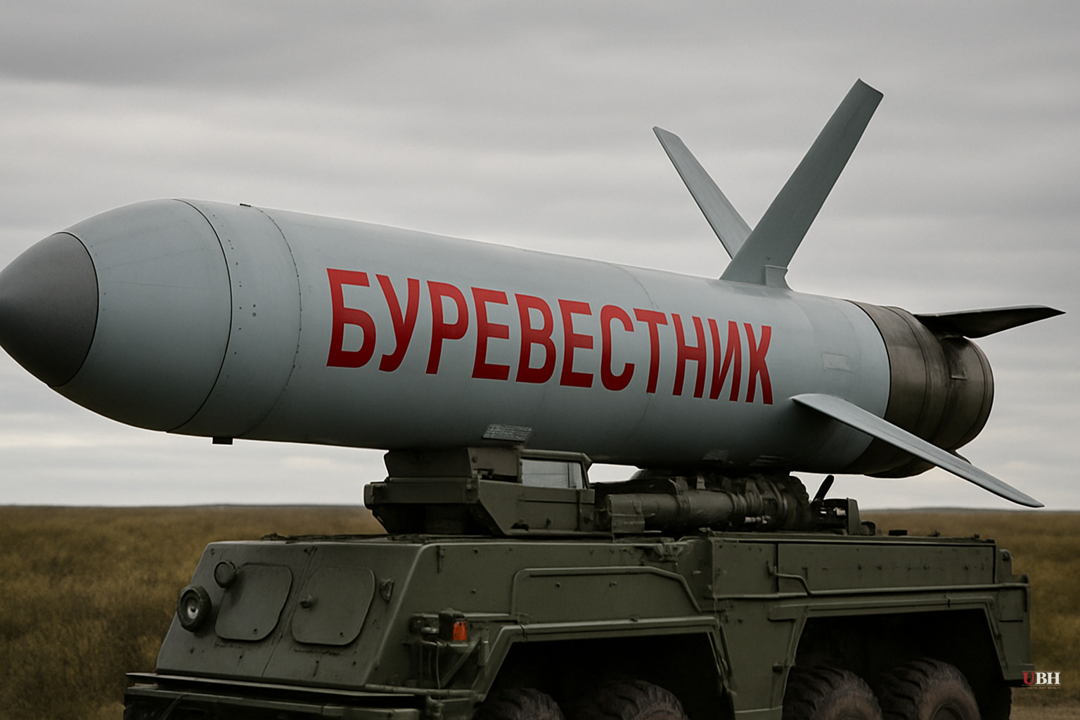 MIT Researchers Conclude Russia's Nuclear-Powered 'Skyfall' Missile Flew Last October, Spreading Radiation Over the Arctic