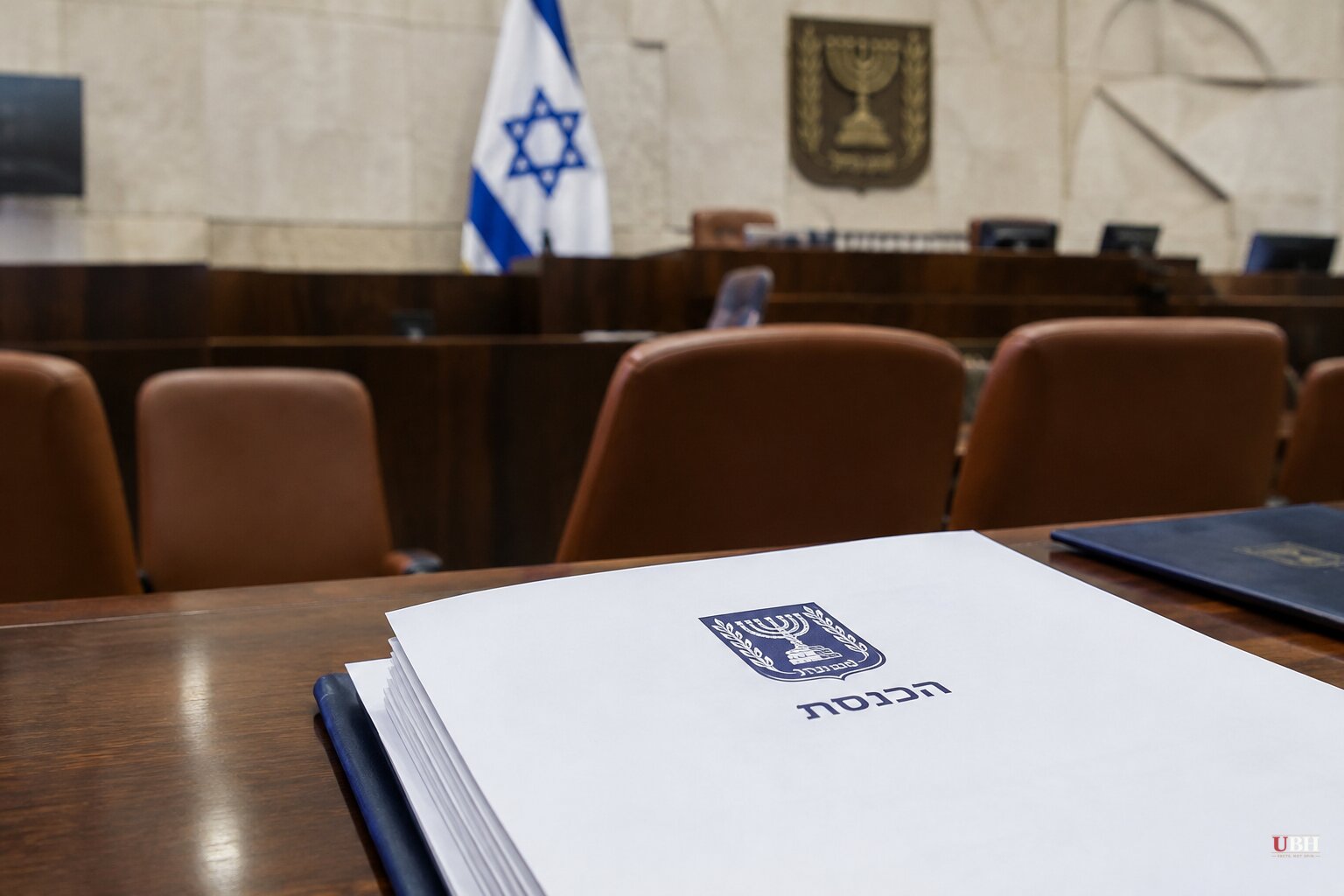 Netanyahu Moves to Strip Citizenship From Israelis Who 'Defame' IDF Soldiers Over Gaza War Documentary