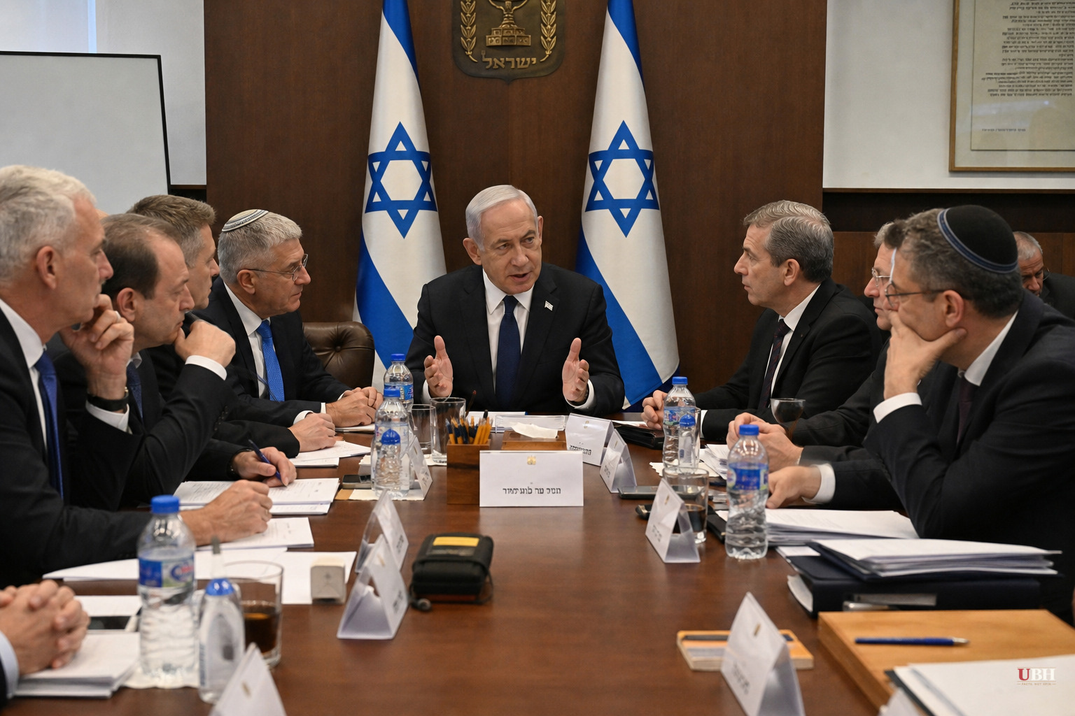 Netanyahu Rejects Trump's 15-Point Gaza Disarmament Plan, Says No Troop Withdrawal Until Hamas Fully Disarms