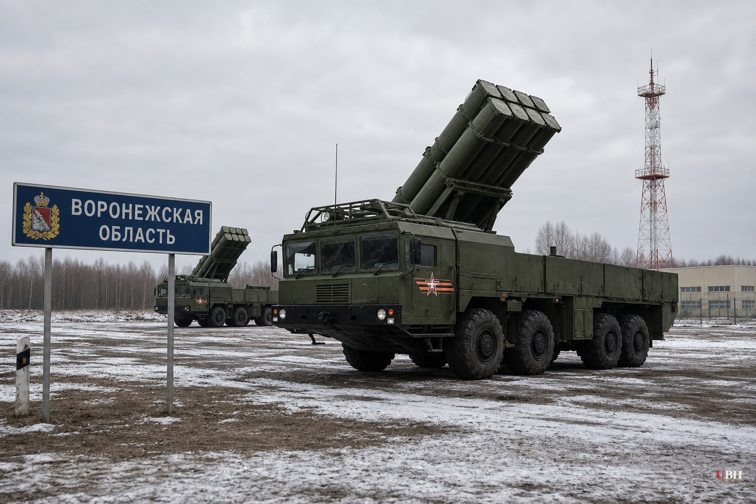 Russia Deploys North Korean Missile Launchers in Voronezh, Putting Seven Ukrainian Regions in Range