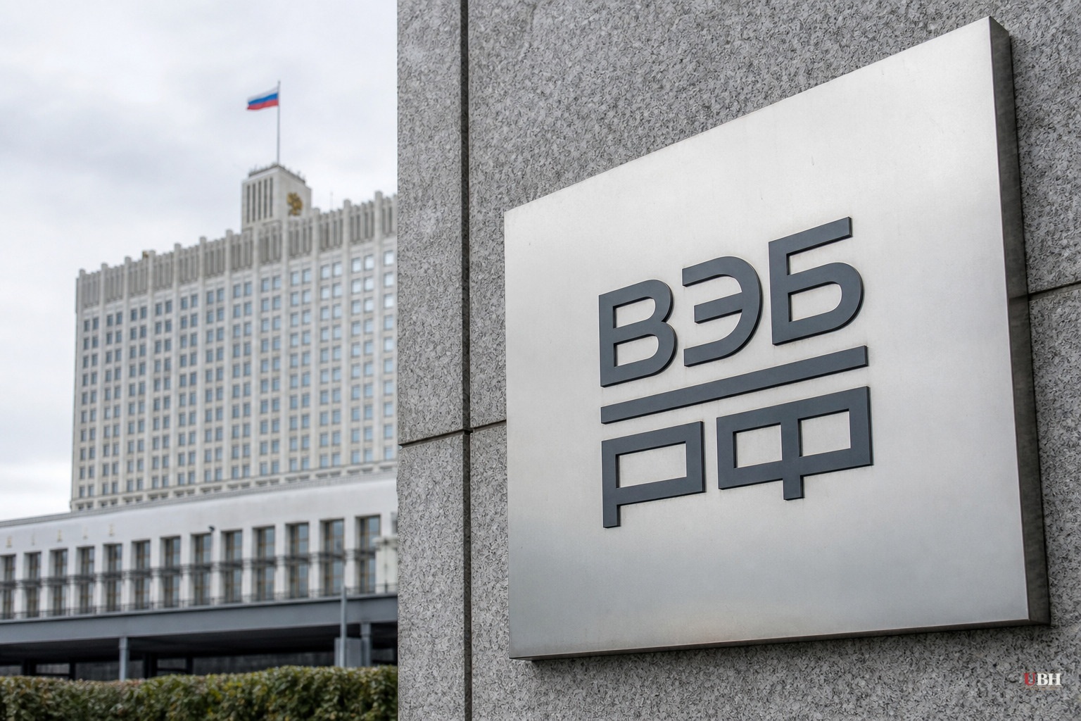 Russia Fires Top Bank Economist After He Said Moscow Can't Win a War of Attrition