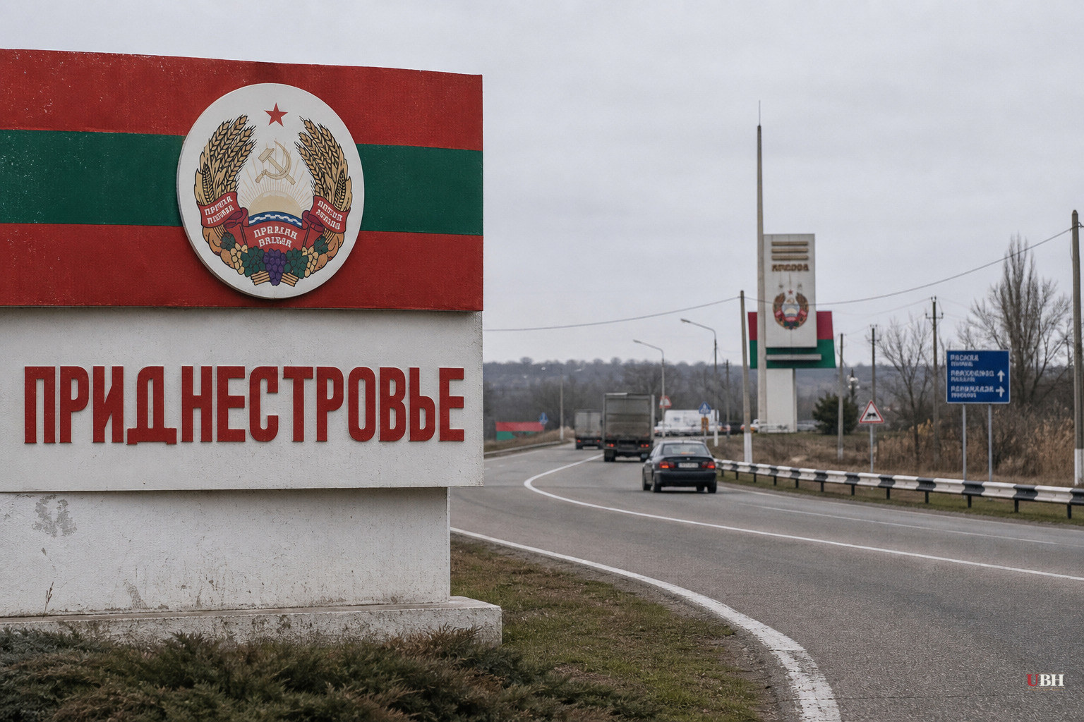 Russia Says Attack On Transnistria Would Be Attack On Russia, As Moldova Reports Drone Explosion Near Ukraine Border