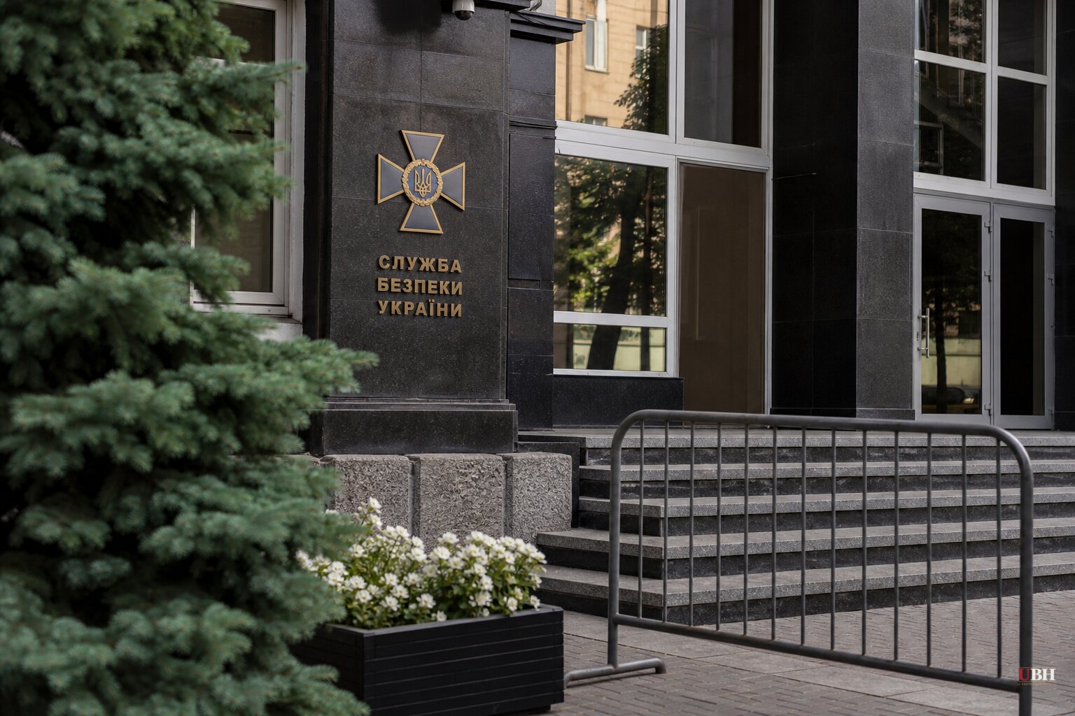 Russian Drone Hits Ukraine's SBU Headquarters in Kyiv, Wounding Up to 12, Days Before US-Brokered Talks