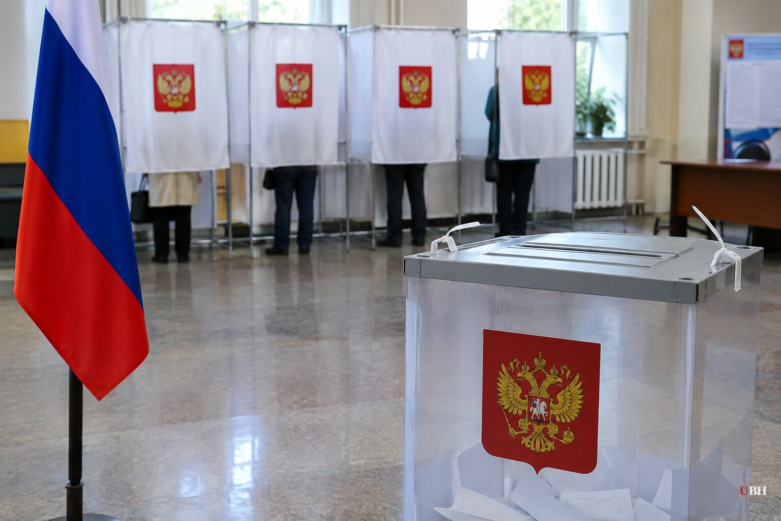Russians Vote for Three Days in Duma Election With No Anti-War Party on the Ballot
