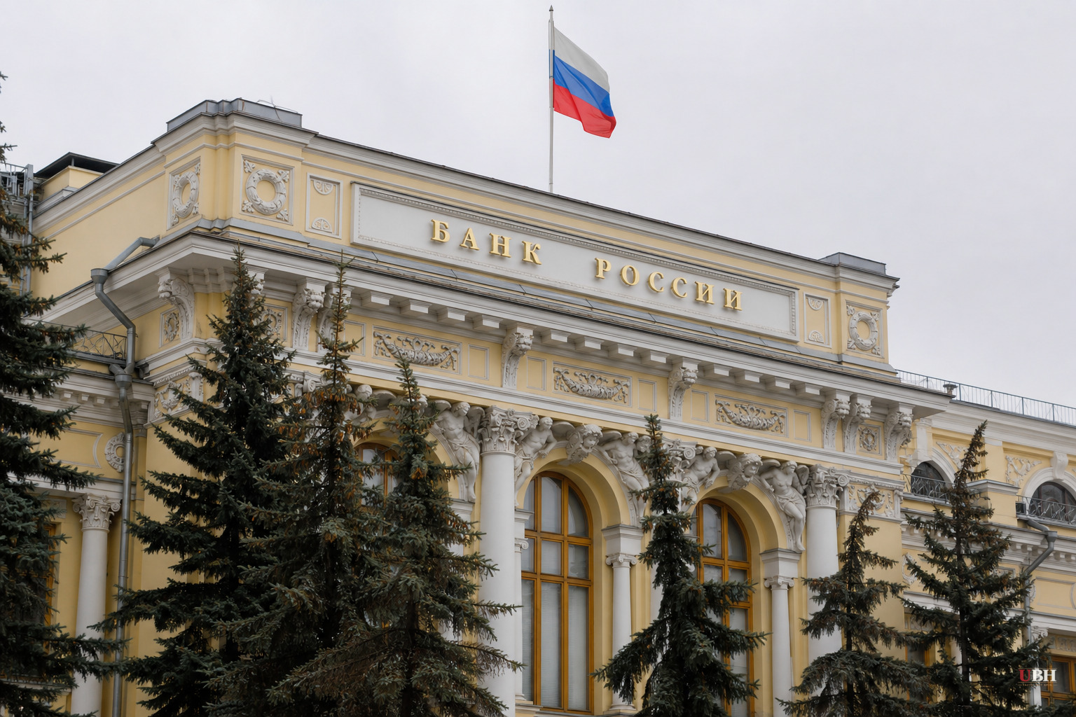Russia's Central Bank Cuts Rate to 14% While Inflation Forecast Jumps to 6-7%