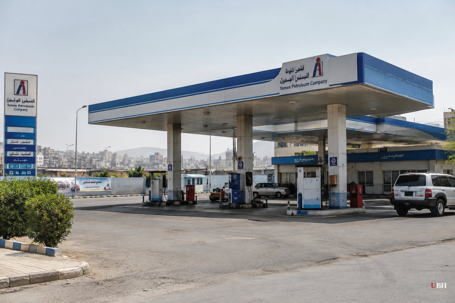 Saudi-Led Coalition Orders Sanaa Oil Site Evacuated; Houthis Say It Was Hit and Threaten Riyadh