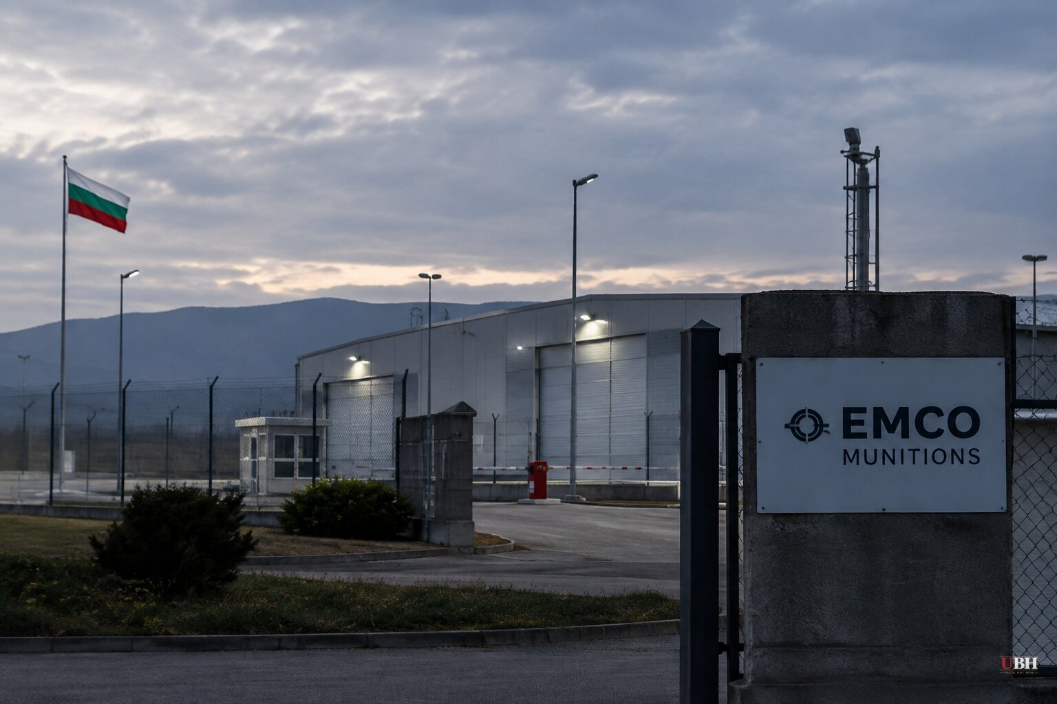 Second Fire Hits Bulgarian Arms Depot in Weeks, Officials Don't Rule Out Sabotage