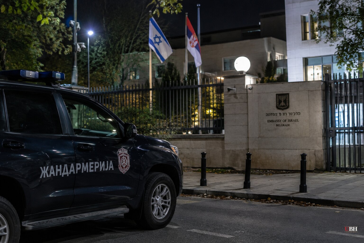 Serbian Officer Shoots Knife-Wielding Minor Dead Outside Israeli Embassy in Belgrade