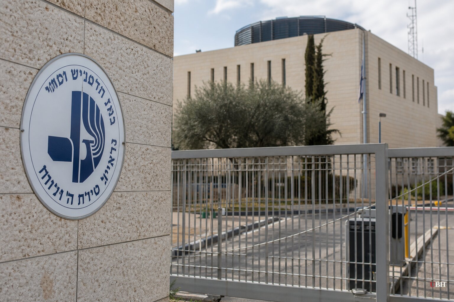 Shin Bet Evacuates Netanyahu's Son From Florida After Threat, Iran Link Unconfirmed