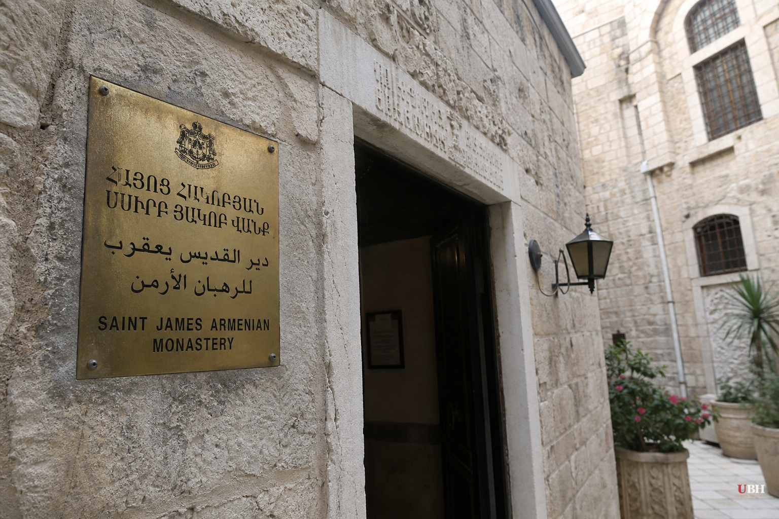 Six Israelis Detained for Spitting on Armenian Monastery, Stoning Woman's Window in Jerusalem