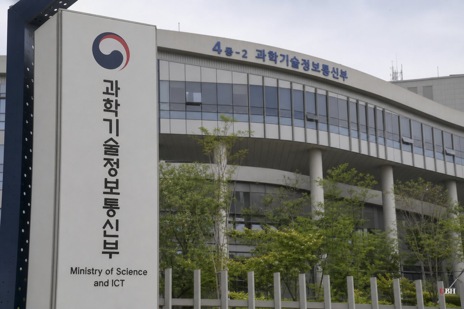 South Korea Picks SK Telecom, Kakao and KT to Run Free AI for All 52 Million Citizens
