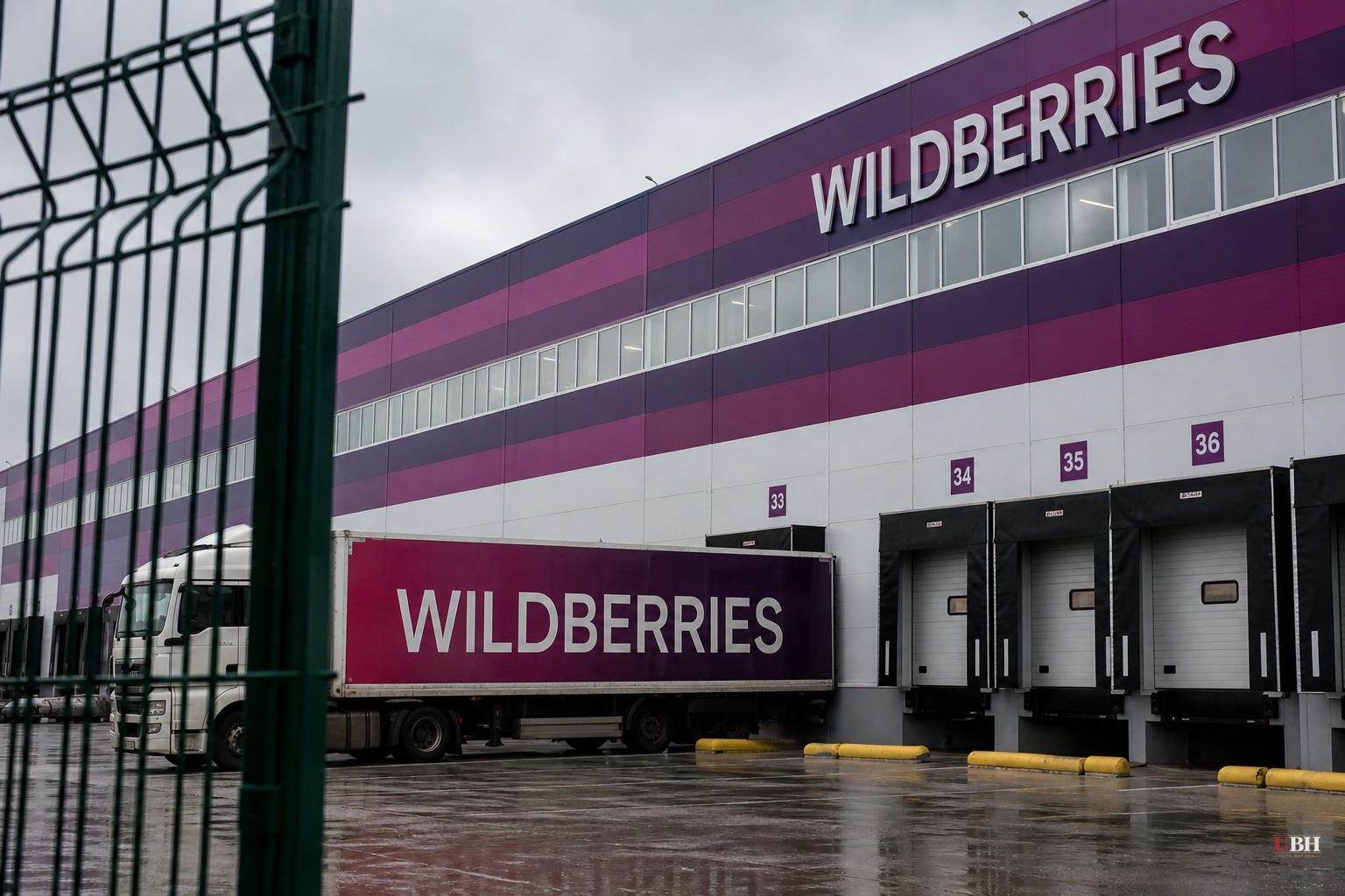 Ukraine Shifts Drone Strikes From Russian Oil to Russia's Amazon, Hitting Wildberries Warehouses