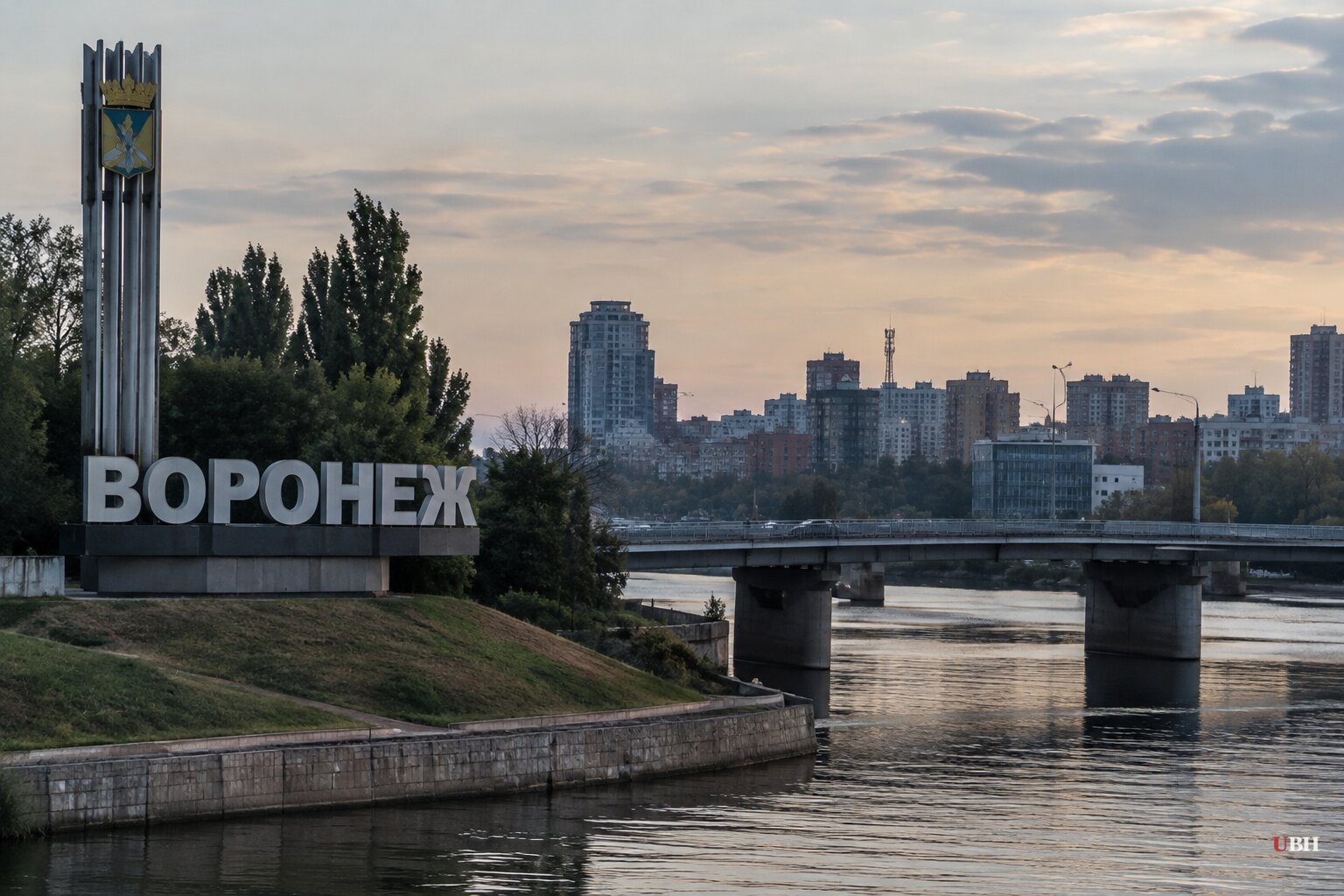 Ukrainian Drones Hit Voronezh, Killing Two to Three, as Russia and Ukraine Prepare for November Talks