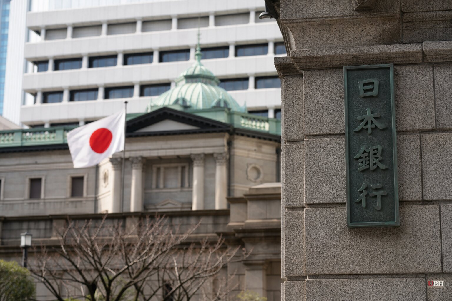 Yen Jumps to ¥154.06, Erasing Entire July Intervention Rally as BOJ Rate Hike Bets Build